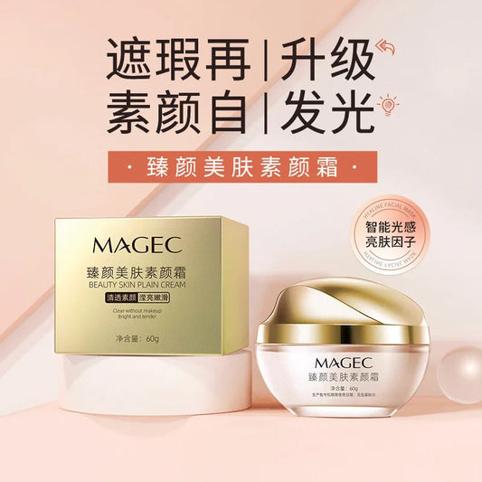 Skin-beautifying cream whitening moisturizing concealing brightening the complexion isolating lazy no-makeup cream for the face